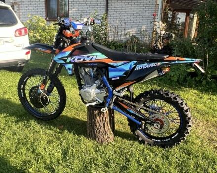 Kovi Другая, объемом двигателя 0.25 л и пробегом 0 тыс. км за 1700 $, фото 7 на Automoto.ua