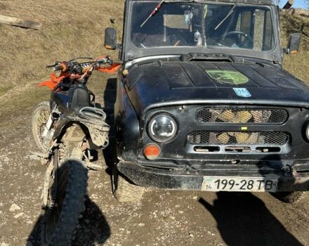 Kovi Другая, объемом двигателя 0.25 л и пробегом 0 тыс. км за 1300 $, фото 5 на Automoto.ua