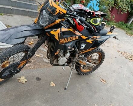 Kovi Другая, объемом двигателя 0.3 л и пробегом 0 тыс. км за 1546 $, фото 1 на Automoto.ua