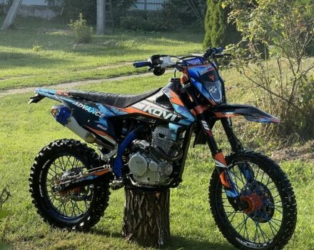 Kovi Другая, объемом двигателя 0.25 л и пробегом 0 тыс. км за 1700 $, фото 1 на Automoto.ua