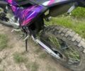 Kovi Інша, об'ємом двигуна 0.3 л та пробігом 0 тис. км за 1450 $, фото 1 на Automoto.ua