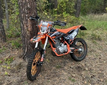 Kovi Другая, объемом двигателя 0.3 л и пробегом 0 тыс. км за 1599 $, фото 4 на Automoto.ua