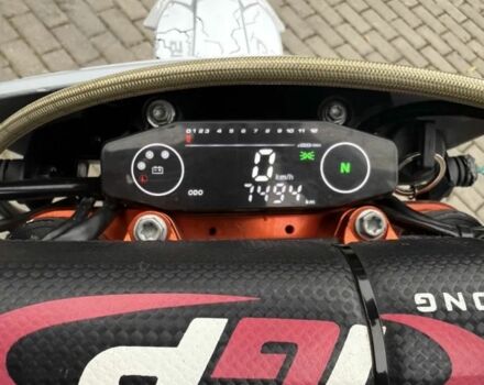 Kovi Другая, объемом двигателя 0.3 л и пробегом 0 тыс. км за 2000 $, фото 5 на Automoto.ua