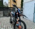 Kovi Інша, об'ємом двигуна 0.25 л та пробігом 0 тис. км за 1750 $, фото 1 на Automoto.ua