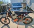 Kovi Другая, объемом двигателя 0.3 л и пробегом 0 тыс. км за 2200 $, фото 1 на Automoto.ua