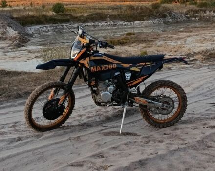 Kovi Другая, объемом двигателя 0.3 л и пробегом 0 тыс. км за 1546 $, фото 2 на Automoto.ua