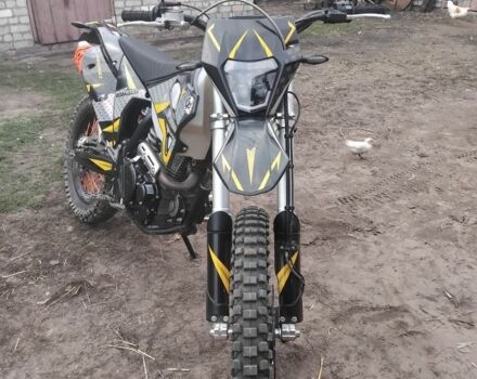 Kovi Інша, об'ємом двигуна 0.25 л та пробігом 0 тис. км за 1782 $, фото 4 на Automoto.ua