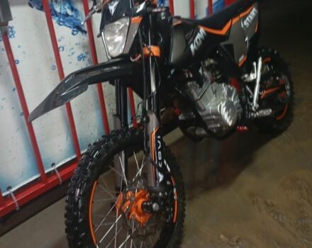 Kovi Другая, объемом двигателя 0.25 л и пробегом 0 тыс. км за 1466 $, фото 4 на Automoto.ua