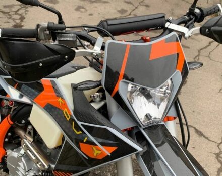 Kovi Другая, объемом двигателя 0.3 л и пробегом 0 тыс. км за 2500 $, фото 1 на Automoto.ua