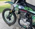 Kovi Другая, объемом двигателя 0.3 л и пробегом 0 тыс. км за 1700 $, фото 4 на Automoto.ua