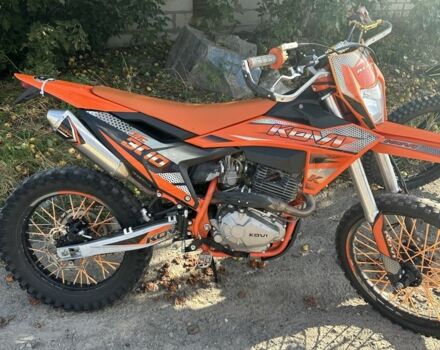 Kovi Другая, объемом двигателя 0.3 л и пробегом 0 тыс. км за 1417 $, фото 3 на Automoto.ua