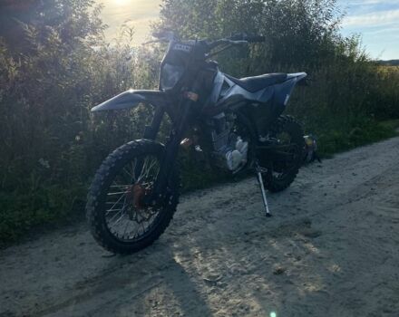 Kovi Другая, объемом двигателя 0.25 л и пробегом 0 тыс. км за 1380 $, фото 3 на Automoto.ua