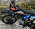 Kovi Інша, об'ємом двигуна 0.25 л та пробігом 0 тис. км за 1650 $, фото 5 на Automoto.ua