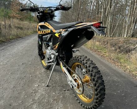 Kovi Інша, об'ємом двигуна 0.3 л та пробігом 0 тис. км за 2300 $, фото 1 на Automoto.ua