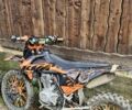 Kovi Інша, об'ємом двигуна 0.25 л та пробігом 0 тис. км за 1750 $, фото 5 на Automoto.ua