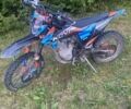 Kovi Другая, объемом двигателя 0.25 л и пробегом 0 тыс. км за 1400 $, фото 4 на Automoto.ua
