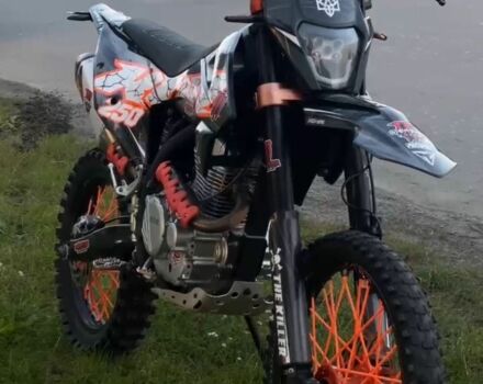 Kovi Другая, объемом двигателя 0.25 л и пробегом 0 тыс. км за 1450 $, фото 1 на Automoto.ua