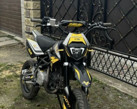 Kovi Другая, объемом двигателя 0 л и пробегом 0 тыс. км за 1050 $, фото 1 на Automoto.ua