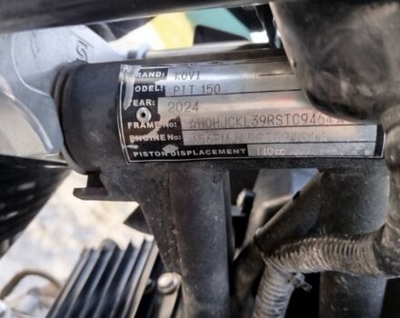 Kovi Другая, объемом двигателя 0.14 л и пробегом 0 тыс. км за 1000 $, фото 7 на Automoto.ua