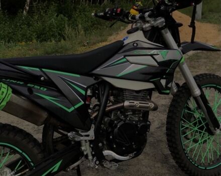 Kovi Другая, объемом двигателя 0.25 л и пробегом 0 тыс. км за 1600 $, фото 1 на Automoto.ua