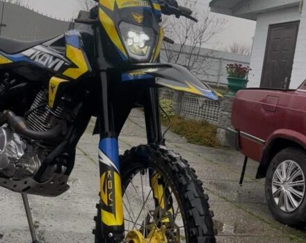 Kovi Другая, объемом двигателя 0.3 л и пробегом 0 тыс. км за 1771 $, фото 1 на Automoto.ua