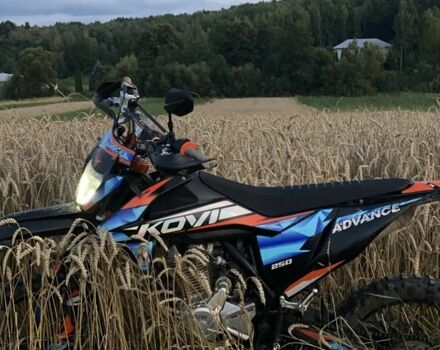 Kovi Другая, объемом двигателя 0.25 л и пробегом 0 тыс. км за 1700 $, фото 7 на Automoto.ua