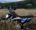Kovi Другая, объемом двигателя 0.25 л и пробегом 0 тыс. км за 1750 $, фото 4 на Automoto.ua
