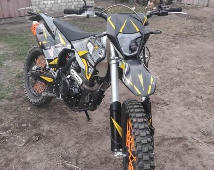 Kovi Інша, об'ємом двигуна 0.25 л та пробігом 0 тис. км за 1782 $, фото 3 на Automoto.ua