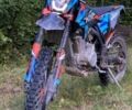 Kovi Другая, объемом двигателя 0.25 л и пробегом 0 тыс. км за 1400 $, фото 2 на Automoto.ua