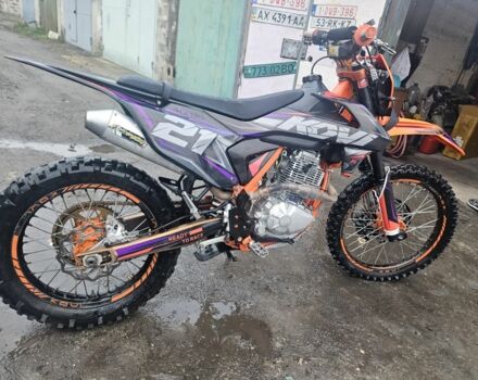 Kovi Другая, объемом двигателя 0.25 л и пробегом 0 тыс. км за 1500 $, фото 2 на Automoto.ua