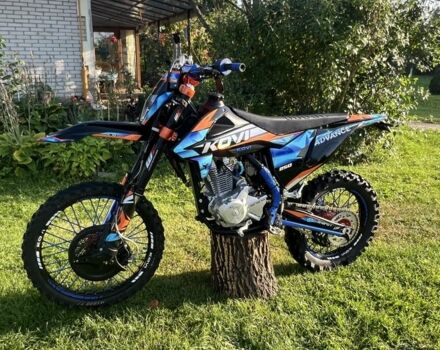 Kovi Другая, объемом двигателя 0.25 л и пробегом 0 тыс. км за 1700 $, фото 8 на Automoto.ua