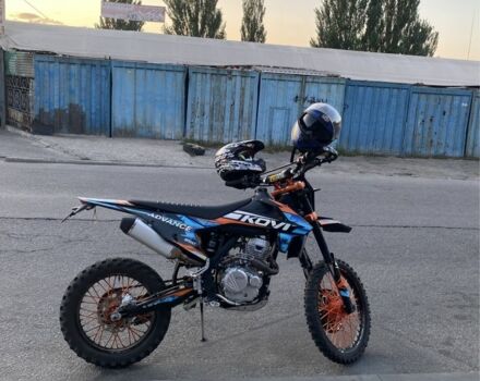 Kovi Другая, объемом двигателя 0.25 л и пробегом 0 тыс. км за 1597 $, фото 2 на Automoto.ua