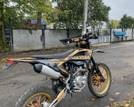 Kovi Другая, объемом двигателя 0.3 л и пробегом 0 тыс. км за 1600 $, фото 1 на Automoto.ua