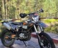 Kovi Інша, об'ємом двигуна 0.3 л та пробігом 0 тис. км за 2150 $, фото 1 на Automoto.ua