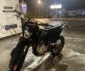 Kovi Інша, об'ємом двигуна 0.25 л та пробігом 0 тис. км за 1600 $, фото 1 на Automoto.ua