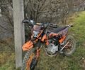 Kovi Інша, об'ємом двигуна 0.25 л та пробігом 0 тис. км за 1750 $, фото 3 на Automoto.ua