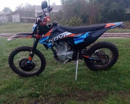 Kovi Другая, объемом двигателя 0.25 л и пробегом 0 тыс. км за 1700 $, фото 1 на Automoto.ua