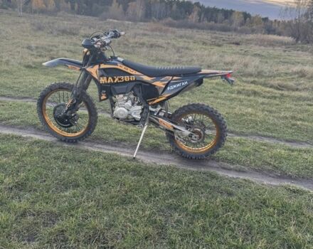 Kovi Другая, объемом двигателя 0.3 л и пробегом 0 тыс. км за 1920 $, фото 4 на Automoto.ua