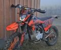 Kovi Інша, об'ємом двигуна 0.25 л та пробігом 0 тис. км за 1750 $, фото 1 на Automoto.ua
