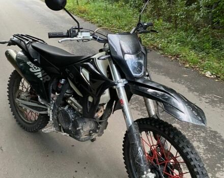 Kovi Другая, объемом двигателя 0.25 л и пробегом 0 тыс. км за 1500 $, фото 3 на Automoto.ua