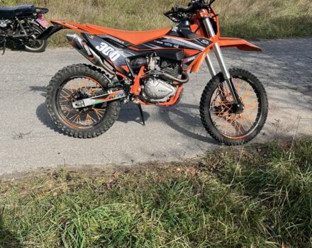 Kovi Другая, объемом двигателя 0.3 л и пробегом 0 тыс. км за 1599 $, фото 2 на Automoto.ua