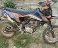 Kovi Інша, об'ємом двигуна 0.25 л та пробігом 0 тис. км за 1300 $, фото 1 на Automoto.ua