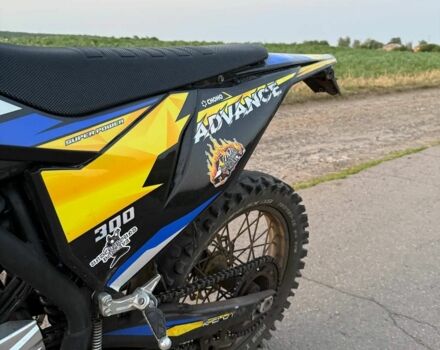 Kovi Другая, объемом двигателя 0.3 л и пробегом 0 тыс. км за 1500 $, фото 3 на Automoto.ua