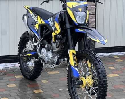 Kovi Другая, объемом двигателя 0.3 л и пробегом 0 тыс. км за 1800 $, фото 2 на Automoto.ua