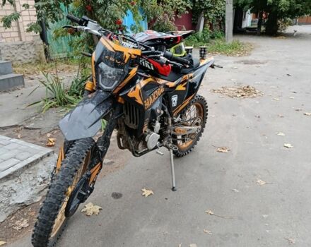 Kovi Другая, объемом двигателя 0.3 л и пробегом 0 тыс. км за 1546 $, фото 1 на Automoto.ua