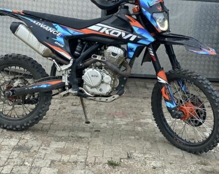 Kovi Другая, объемом двигателя 0.25 л и пробегом 0 тыс. км за 1700 $, фото 5 на Automoto.ua