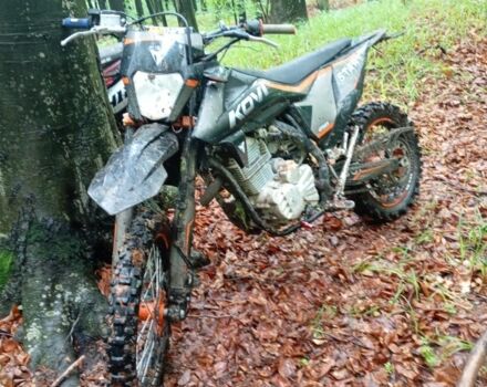 Kovi Другая, объемом двигателя 0.25 л и пробегом 0 тыс. км за 1466 $, фото 6 на Automoto.ua