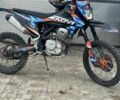 Kovi Другая, объемом двигателя 0.25 л и пробегом 0 тыс. км за 1750 $, фото 2 на Automoto.ua