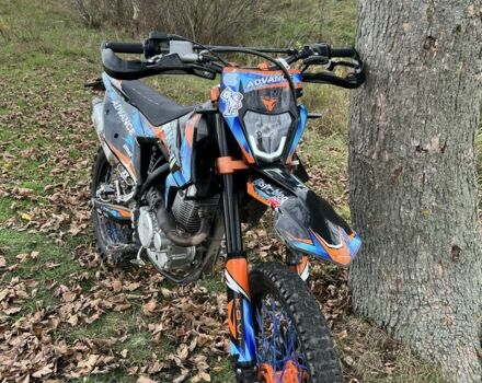 Kovi Другая, объемом двигателя 0.25 л и пробегом 0 тыс. км за 1500 $, фото 1 на Automoto.ua