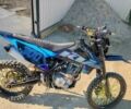 Kovi Другая, объемом двигателя 0.3 л и пробегом 0 тыс. км за 1700 $, фото 1 на Automoto.ua